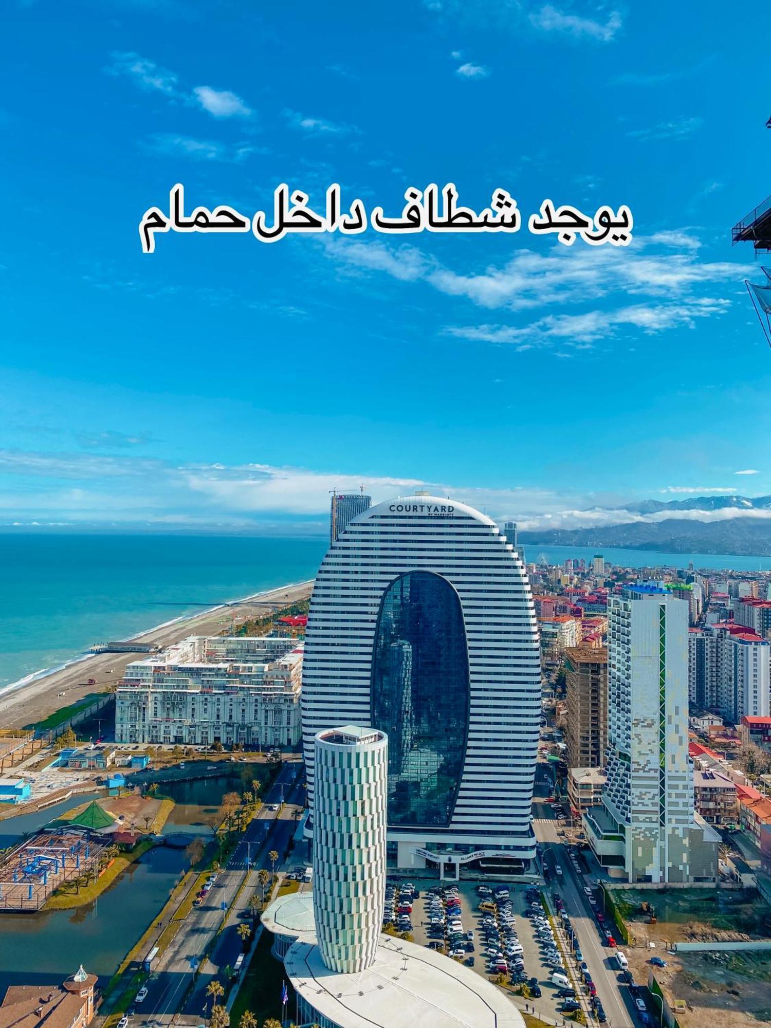 Luxury Batumi Hotel Екстериор снимка